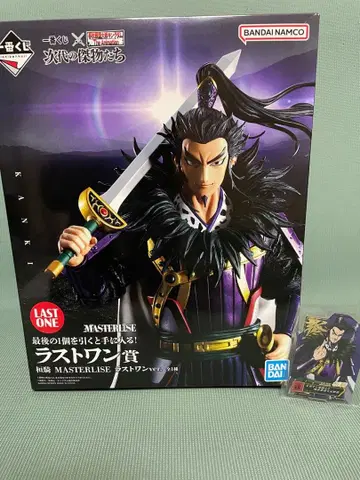 킹덤 제일복권 라스트 원 칸키 아크릴 스탠드 포함