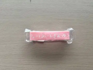 사쿠라자카46 스가이 유카 러버 밴드