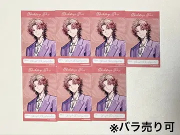 니지산지 VOLTACTION 특전 포토 카드 세라프