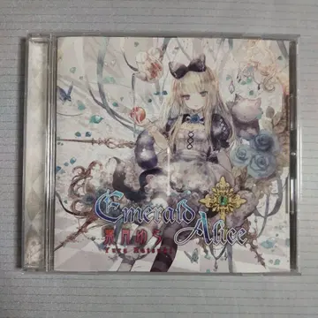 Emerald Alice 하즈키 유라 CD