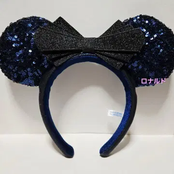 디즈니 할로윈 머리띠