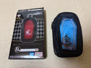 트위스테 제8회 제일복권 B상 이그니하이드