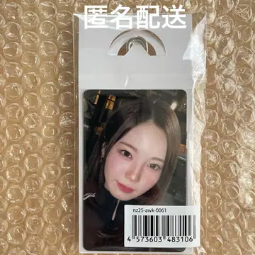 NiziU AWAKE 키링 포토 카드 트레이딩 카드 아야카