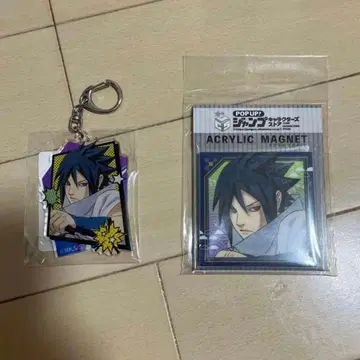 NARUTO 우치하 사스케 아크릴 키링 아크릴 마그넷 POPUP