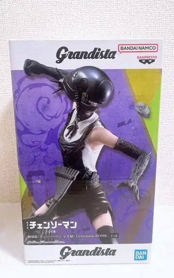 그란디스타 -봄- 극장판 체인소 맨 -레제 편-