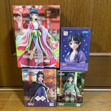 약사의 혼잣말 마오마오 진시 프라이스 피규어 [ 3개 세트 ]