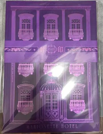 TRUMP 시리즈 마리오네트 호텔 팜플렛