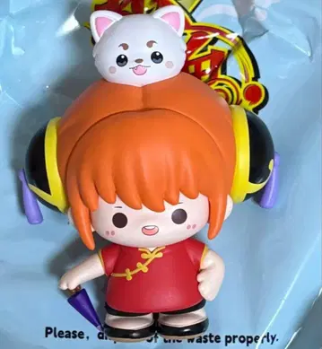 은혼 x 마이러웨이미 중국 미니 피규어 카구라