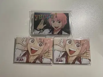 에브리디 호스트 코이치 KING 복권