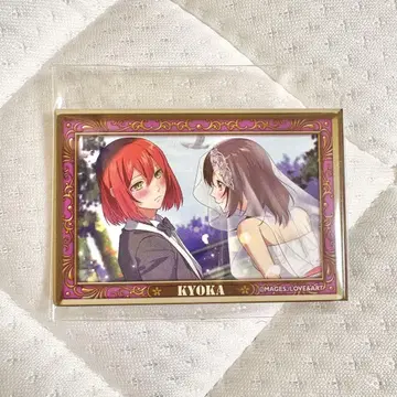 메이지 동경 연가 이즈미 쿄카 하이카라 로망 극장 특전 캔뱃지