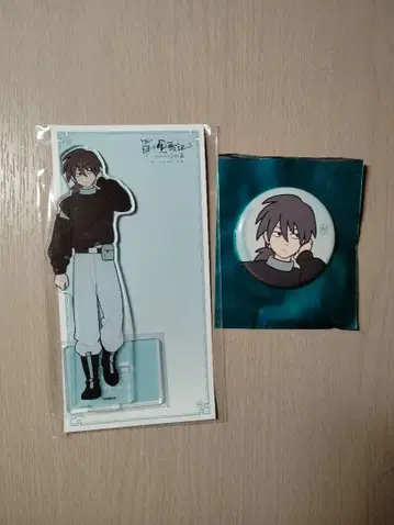 로샤오헤이센 라샤오헤이지 캔뱃지 아크릴 스탠드 갑