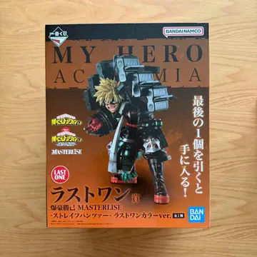 나의 히어로 아카데미아 바쿠고 카츠키 피규어 라스트 원상 라스트 원 컬러