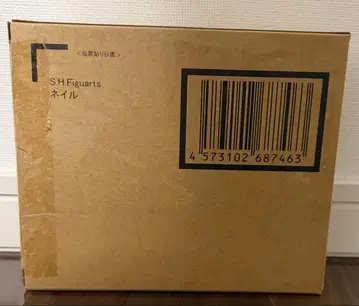 S.H.Figuarts 네일 피규어