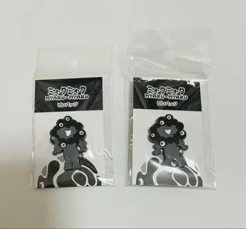 블랙 미야쿠미야쿠 핀 배지 오사카 간사이 박람회