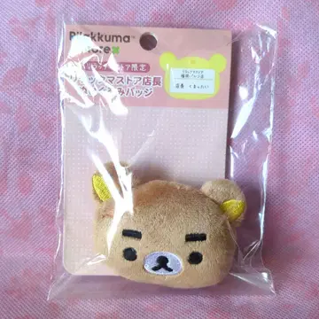 리락쿠마 스토어 점장 인형 배지 후쿠오카 파르코점 쿠맛타이 점장