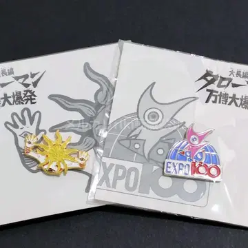 타로 로만 팝업 핀 배지 핀즈 2종 세트