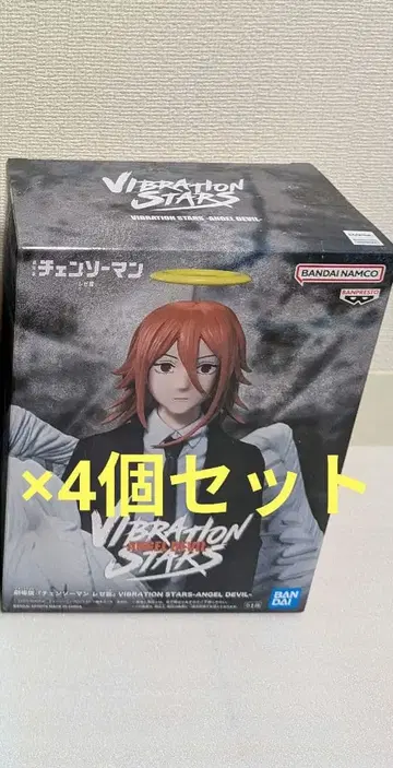 체인소 맨 레제편 VIBRATION STARS 천사의 악마 피규어