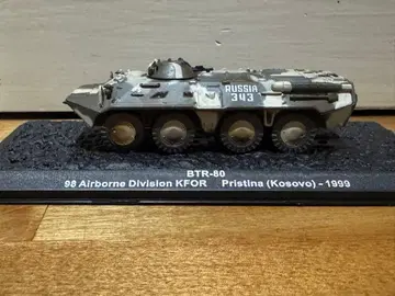 ixo 컴뱃 탱크 BTR-80