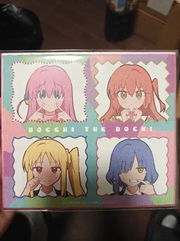 봇치 더 록 8권 하마지 아키 멜론북스 연동 구매 혜택 색지