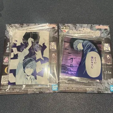제일복권 DEATH NOTE G상 야가미 라이토 아크릴 스탠드 데스노트