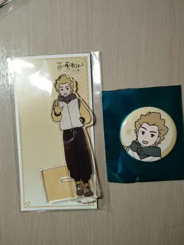 로샤오헤이센키 라소흑전기