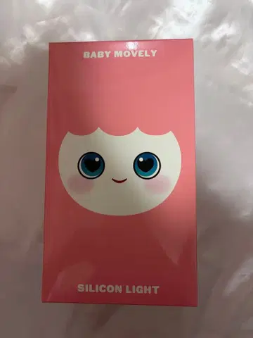 TWICE 모모 실리콘 라이트 트레이딩 카드 없음