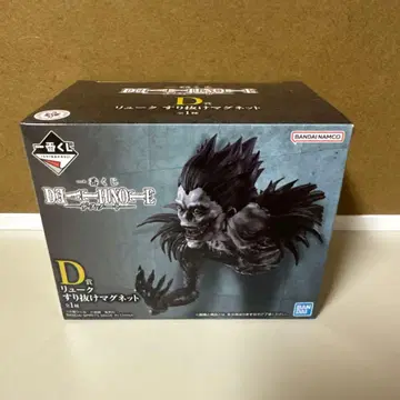 제일복권 데스노트 D상 류크 스리누케 마그넷