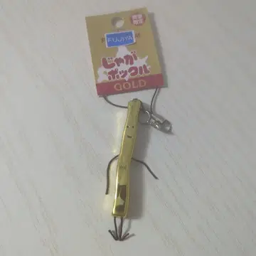 홋카이도 자가포쿠르 스트랩 골드 수량 한정품