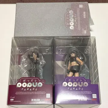 [ 미개봉 새상품 ] 강철의 연금술사 하가렌 엔비 라스트 그리드 피규어