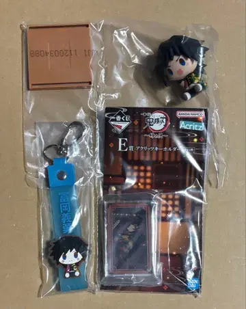 귀멸의 칼날 제일복권 언니의 원수 기유