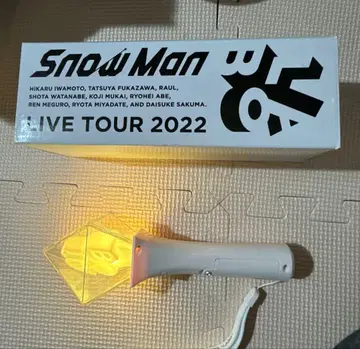 SnowMan 응원봉 2022