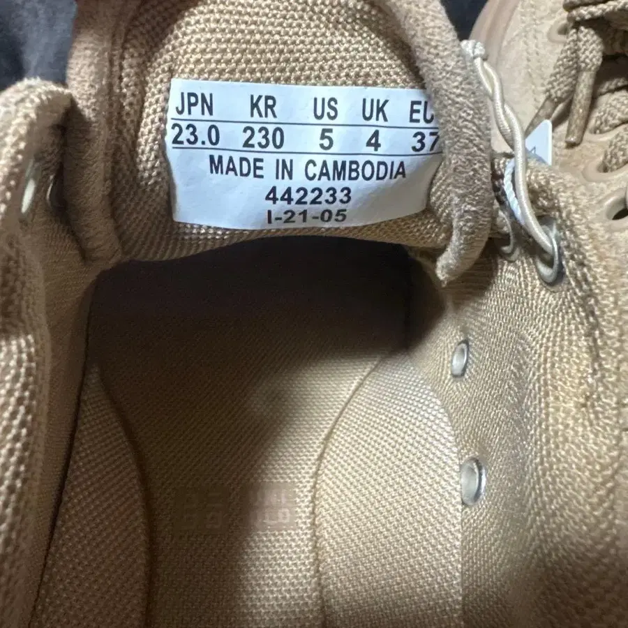 3번째 상품 이미지