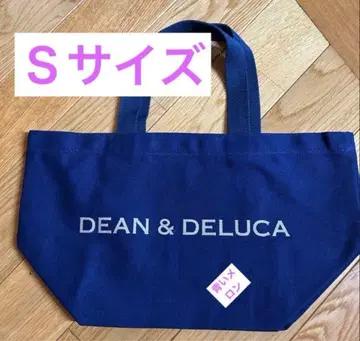 딘앤델루카 차리티 토트 라피스 블루 S 사이즈 새상품
