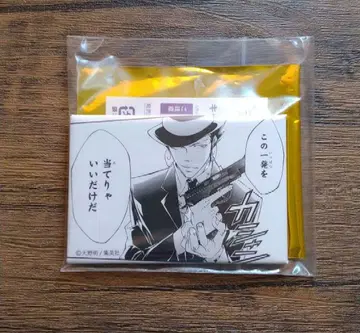 아마노 아키라 전시회 캐릭터 배지 어른 리본