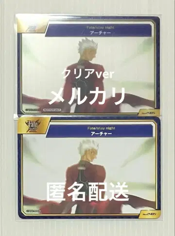 FGO TYPE-MOON 페어 A.B-T.C 카드 클리어 에미야