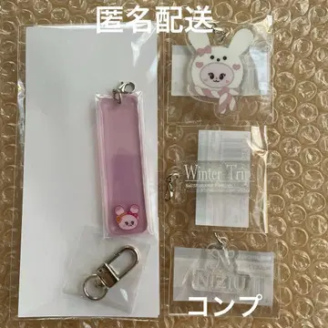 NiziU 팝업 워크샵 NIZOO 미이히 피피