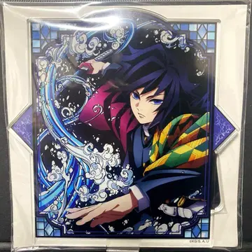 귀멸의 칼날 전집중전 토미오카 기유 아크릴 마스코트