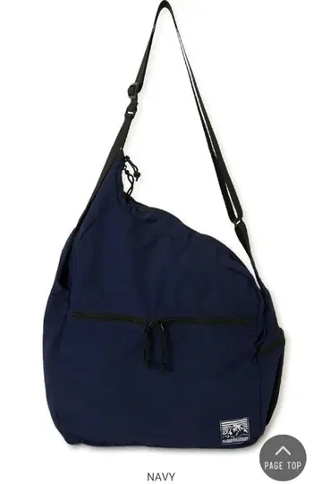 마운트레이니아 디자인 윈드셰드 드롭백 숄더