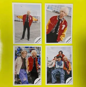 Travis Japan 나카무라 카이토 공식 사진 4장 세트