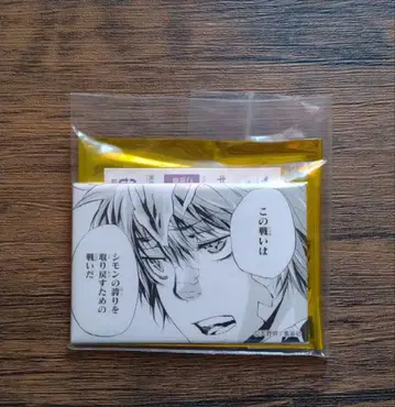 아마노 아키라 전시회 캐릭터 배지 후루사토 엔진