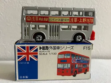 토미카 일본제 파랑 상자 마츠야 특주 F15-1 런던 버스 ( 영국 )