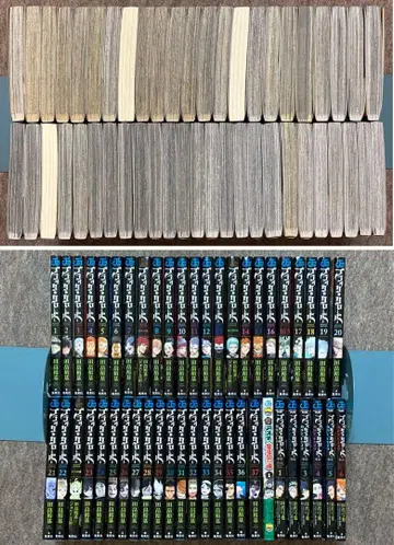 전권 초판 블랙클로버 48권 세트