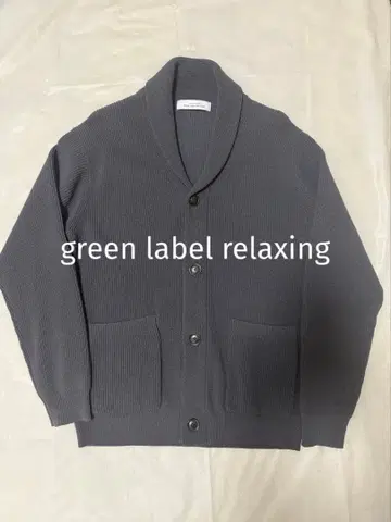 UNITED ARROWS 리브 가디건