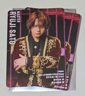 ACTORS LEAGUE in Brain 틀린 그림 찾기 카드 사토 류지