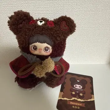 [ Maymei ] 봉제 인형 TinyBearCookie 브라우니