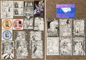 이세계 삼촌 14권 세트 특전 포함