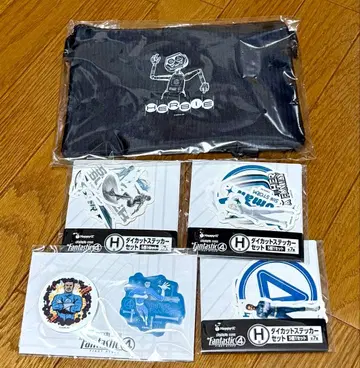 판타스틱 포 러버 키링+Happy 복권 5개+증정품