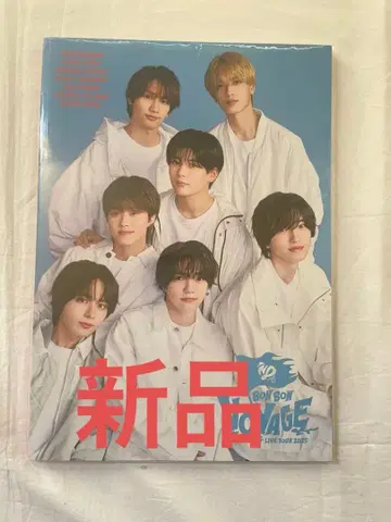 나니와단시 투어 팜플렛 BON BON VOYAGE 새상품