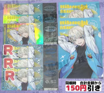 [ C059 ] 히바 마나 AGF 홀로 티켓 특전 묶음 판매 니지산지