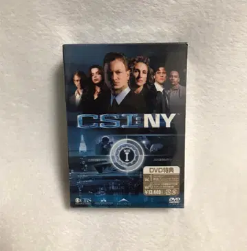 새상품 미개봉품 CSI NY DVD BOX 해외 드라마 season1